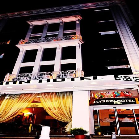 Elysion Hotel Istanbul Eksteriør billede